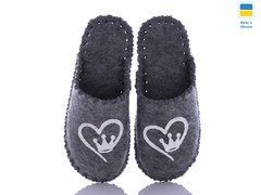 Women's felt slippers 296 gray, Economy, 36/37, Close, Felt, Loved ones