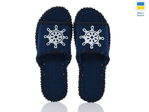 Men's felt slippers 355 blue, Economy, 46/47, 32,5 cm, Open, Felt, Sea