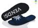 Men's felt slippers 355 blue, Economy, 46/47, 32,5 cm, Open, Felt, Sea
