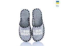 серые мужские тапочки большой босс