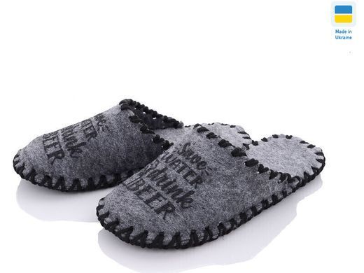 Felt slippers 337 gray, Economy, 40/41, Close, Felt