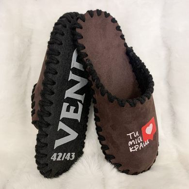 Men's velor slippers  21-322, Premium, 40/41, Close, Velours, Loved ones