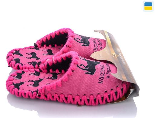 Children's textile slippers 023B, 30/31, Textile, VENDS, For girl, Textile, Demi, Close