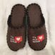 Men's velor slippers  21-322, Premium, 40/41, Close, Velours, Loved ones