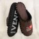 Men's velor slippers  21-322, Premium, 40/41, Close, Velours, Loved ones