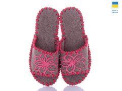 Women's felt slippers 285 beige, Economy, 36/37, Open, Felt, Flowers