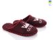 Women's felt slippers 201 burgundy, 36/37, Economy, VENDS, Female, Felt, Demi, Close