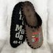 Men's velor slippers 21-351, Premium, 40/41, Close, Velours, For grandpa