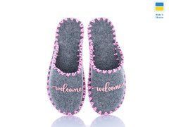 Women's felt slippers 180 grey, Economy, 36/37, Close, Felt, Home