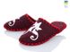 Women's felt slippers 217 burgundy, 36/37, Economy, VENDS, Female, Felt, Demi, Close, Cats