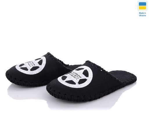 Men's felt slippers 360 black, Economy, 40/41, Close, Felt