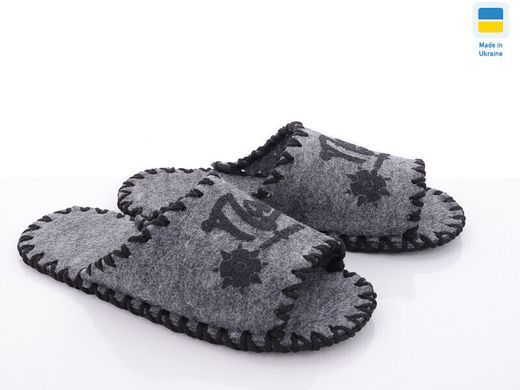 Men's felt slippers 342 gray, Economy, 40/41, Open, Felt