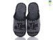 Men's felt slippers 342 gray, Economy, 40/41, Open, Felt