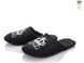 Men's felt slippers 311 black, 40/41, Economy, VENDS, Male, Felt, Demi, Close