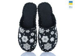 Felt slippers 325 black, Economy, 40/41, Close, Felt, Christmas | New Year