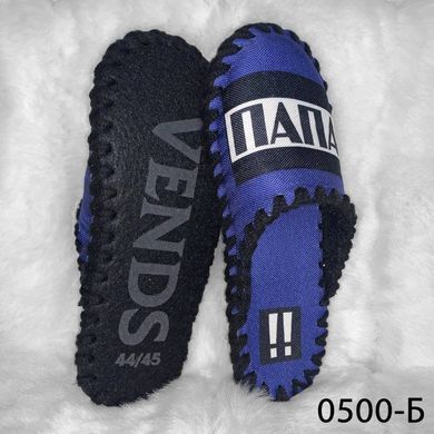 Men's textile slippers 0500B, Textile, 40/41, Close, Textile, For father
