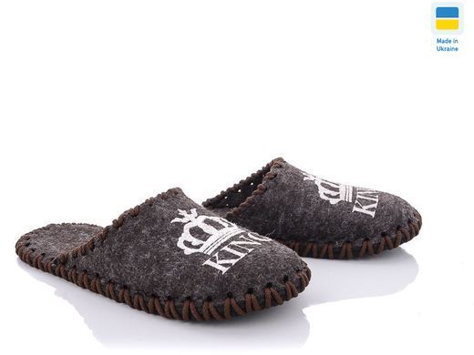 Men's felt slippers 311 brown, Economy, 40/41, Close, Felt