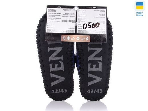 Men's textile slippers 0500B, Textile, 40/41, Close, Textile, For father