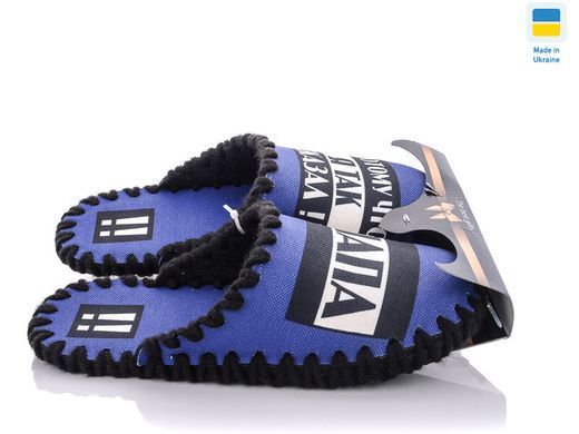 Men's textile slippers 0500B, Textile, 40/41, Close, Textile, For father