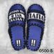 Men's textile slippers 0500B, Textile, 40/41, Close, Textile, For father
