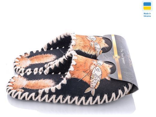 Textile slippers 0113, Textile, 46/47, 30,5 cm, Close, Textile, Cats