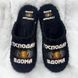 Мужские велюровые тапочки 25-0515, Premium, 40/41, 26.5 см, Закрытый, Велюр, Тигры