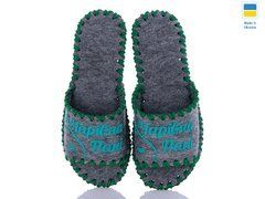 Women's felt slippers 220 gray, Economy, 36/37, Open, Felt