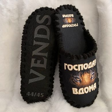 Men's textile slippers 0515B, Textile, 40/41, Close, Textile, Tigers