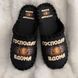 Men's textile slippers 0515B, Textile, 40/41, Close, Textile, Tigers