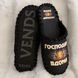 Men's textile slippers 0515B, Textile, 40/41, Close, Textile, Tigers