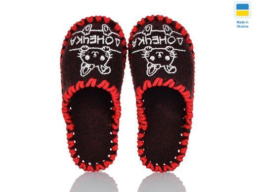 Children's felt slippers 035 bordo, Economy, 30/31, Close, Felt, For daughter