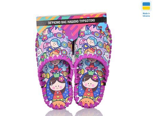 Textile slippers 0919, Textile, 30/31, Close, Textile