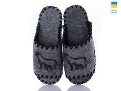 Men's felt slippers 370 gray, Economy, 40/41, Open, Felt, Animals